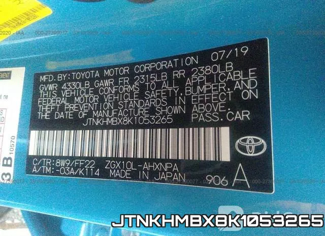 JTNKHMBX8K1053265 фото 10