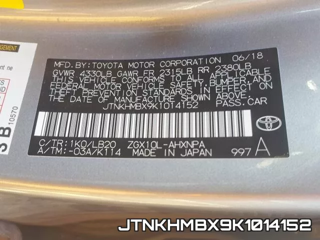 JTNKHMBX9K1014152 фото 2