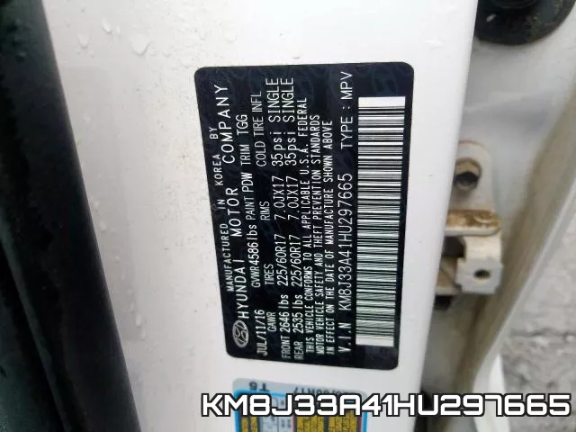 KM8J33A41HU297665 фото 2