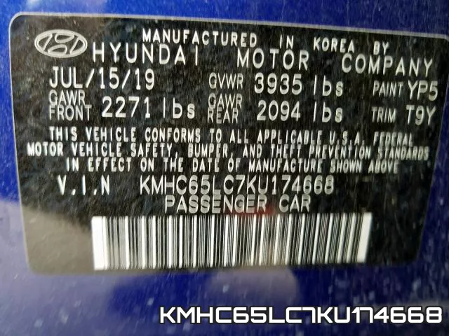 KMHC65LC7KU174668 фото 2