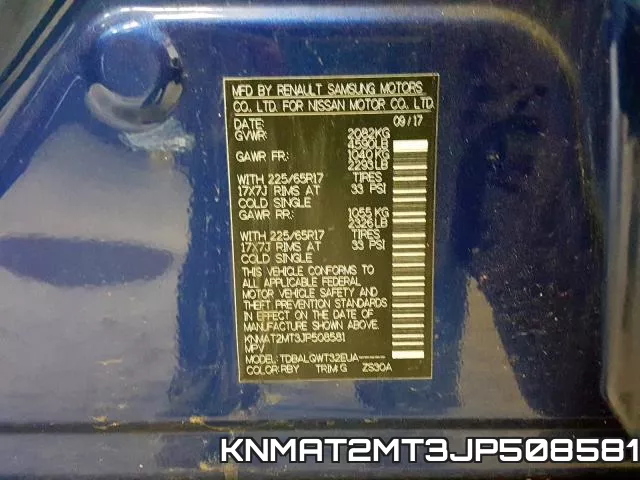 KNMAT2MT3JP508581 фото 2