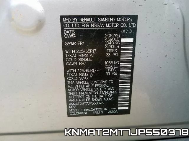 KNMAT2MT7JP550378 фото 2