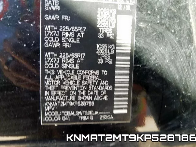 KNMAT2MT9KP528786 фото 2