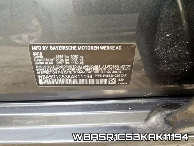 WBA5R1C53KAK11194 фото 2