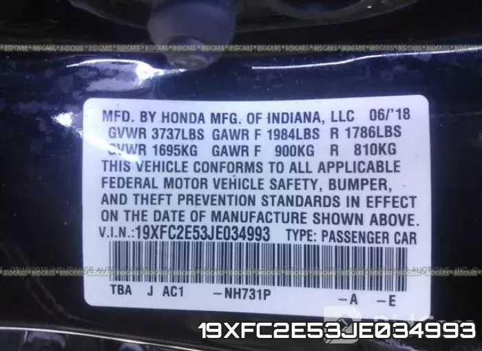 19XFC2E53JE034993 фото 10