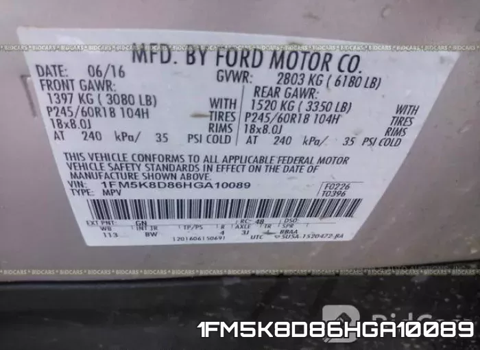 1FM5K8D86HGA10089 фото 10