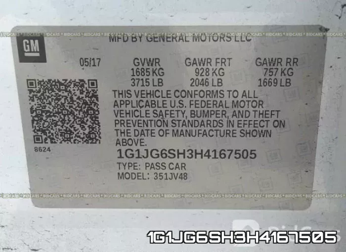 1G1JG6SH3H4167505 фото 10