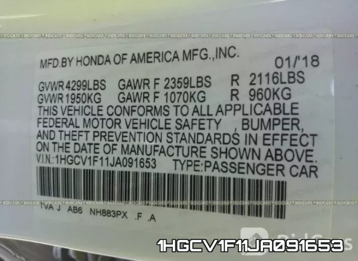 1HGCV1F11JA091653 фото 10