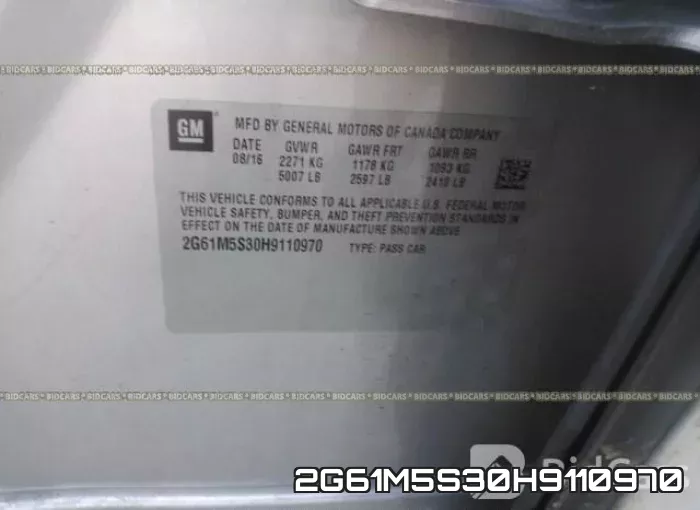 2G61M5S30H9110970 фото 10