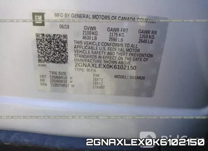 2GNAXLEX0K6102150 фото 10