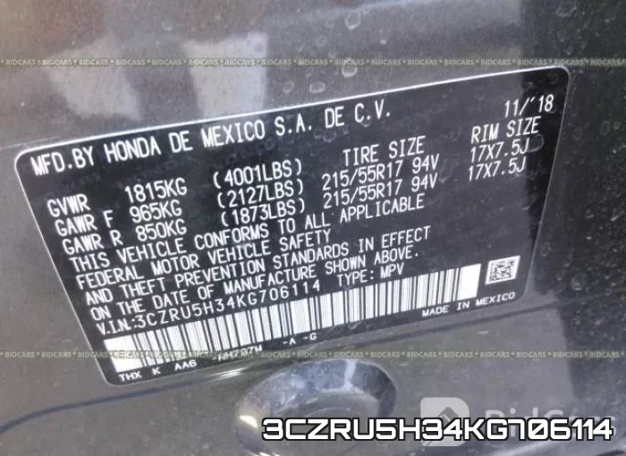 3CZRU5H34KG706114 фото 10
