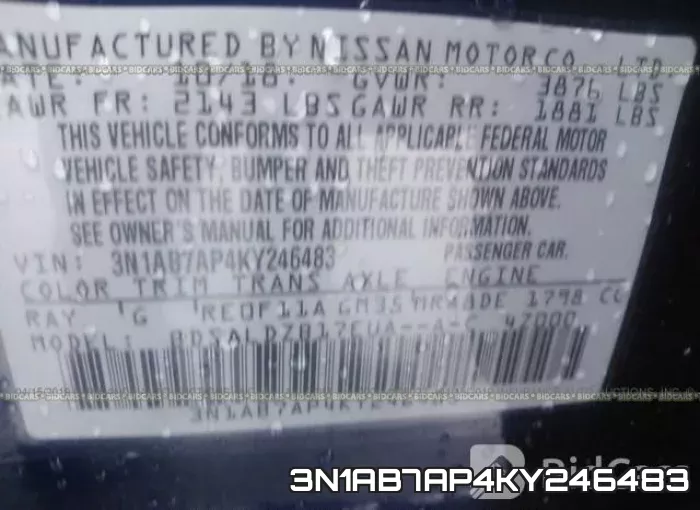 3N1AB7AP4KY246483 фото 10