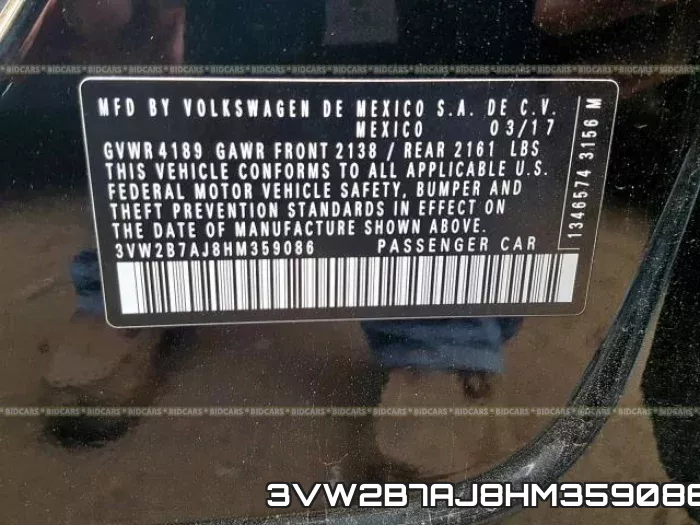 3VW2B7AJ8HM359086 фото 2