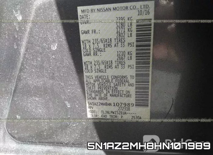 5N1AZ2MH8HN107989 фото 10