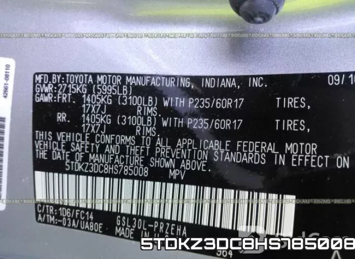 5TDKZ3DC8HS785008 фото 10