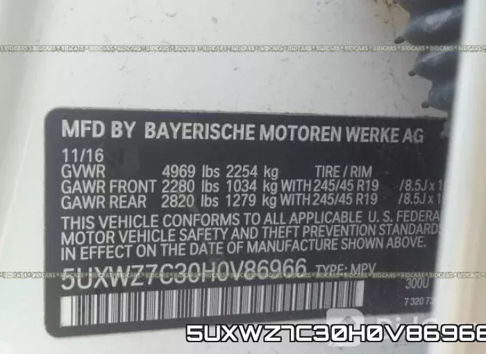 5UXWZ7C30H0V86966 фото 10