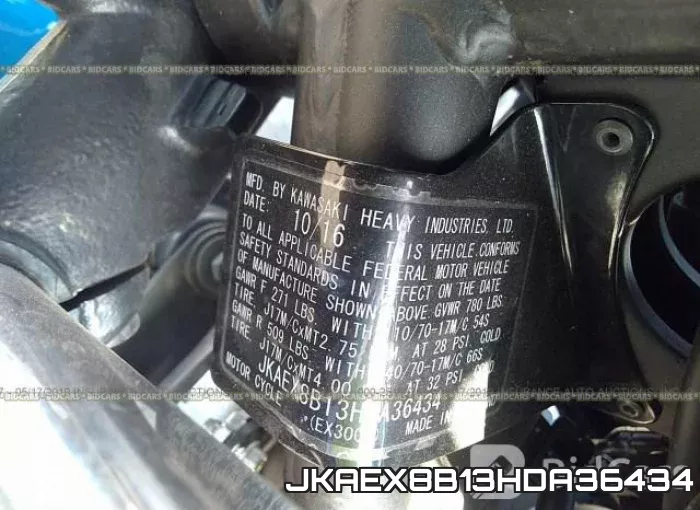 JKAEX8B13HDA36434 фото 2