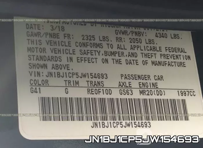 JN1BJ1CP5JW154693 фото 10