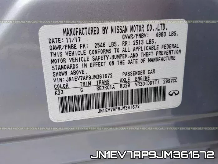 JN1EV7AP9JM361672 фото 2