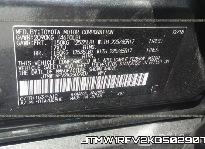 JTMW1RFV2KD502907 фото 10