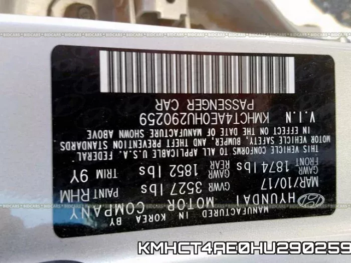 KMHCT4AE0HU290259 фото 2