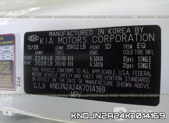 KNDJN2A24K7014169 фото 10