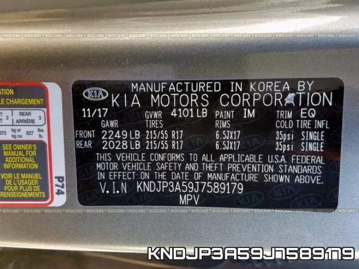 KNDJP3A59J7589179 фото 2