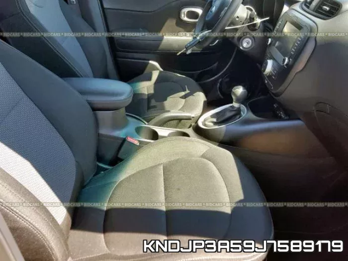 KNDJP3A59J7589179 фото 6