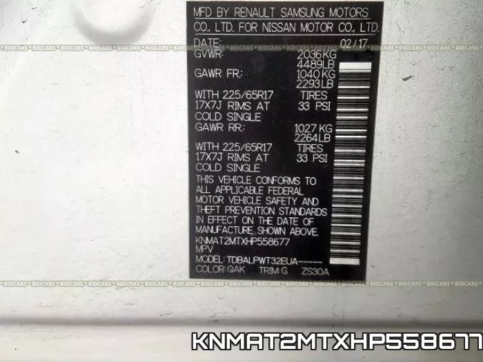 KNMAT2MTXHP558677 фото 2