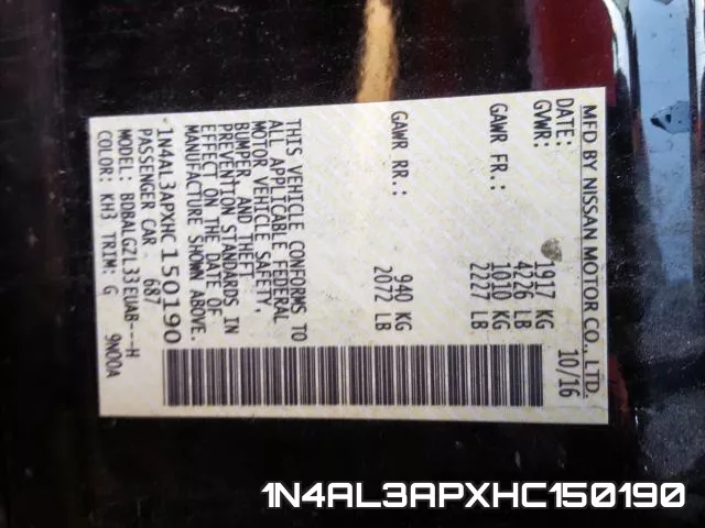 1N4AL3APXHC150190 фото 2