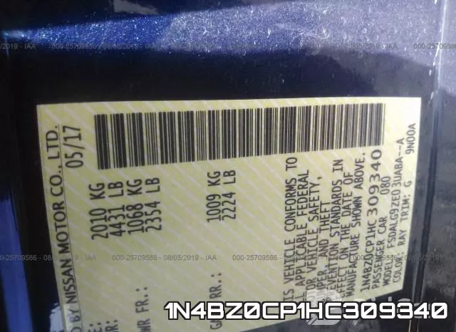 1N4BZ0CP1HC309340 фото 10