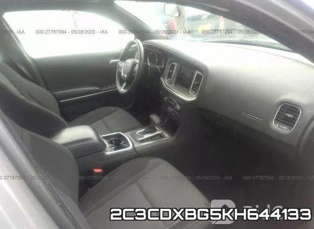 2C3CDXBG5KH644133 фото 6