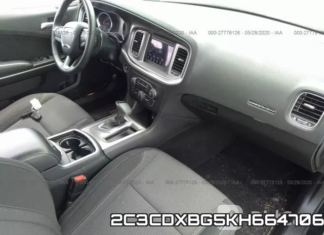2C3CDXBG5KH664706 фото 6