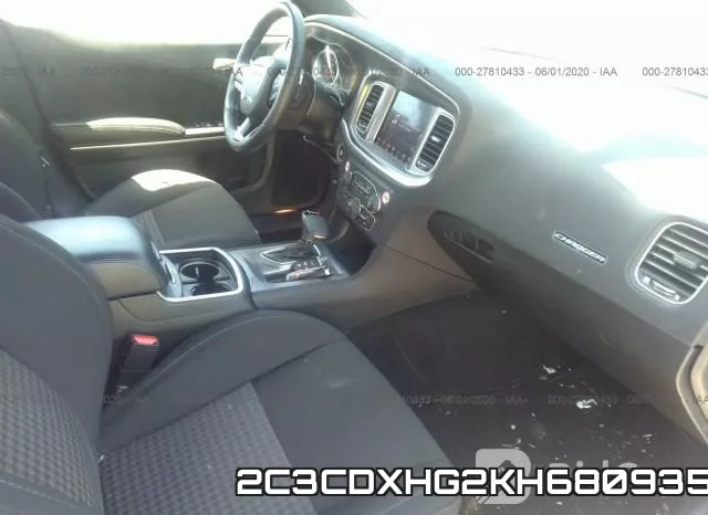 2C3CDXHG2KH680935 фото 6