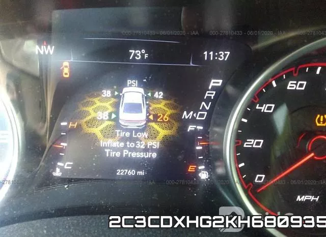 2C3CDXHG2KH680935 фото 8