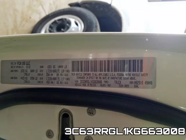 3C63RRGL1KG663008 фото 2