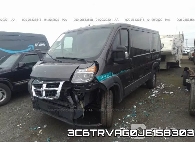3C6TRVAG0JE158303 фото 3