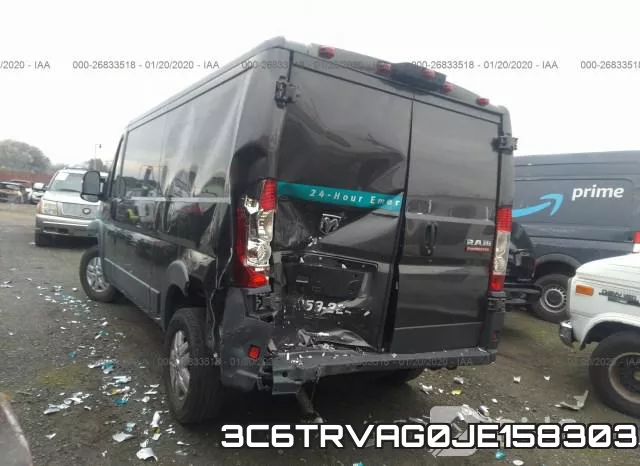 3C6TRVAG0JE158303 фото 4