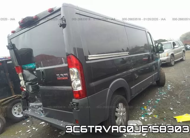 3C6TRVAG0JE158303 фото 5