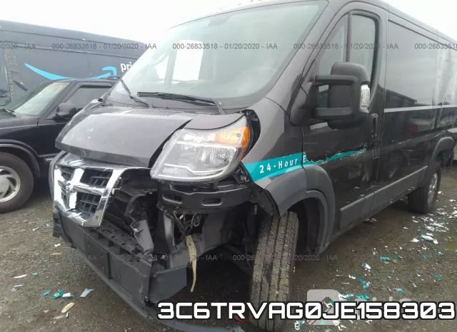 3C6TRVAG0JE158303 фото 7