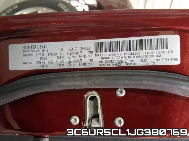 3C6UR5CL1JG380769 фото 2