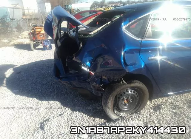3N1AB7AP2KY414430 фото 7