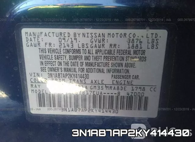 3N1AB7AP2KY414430 фото 10