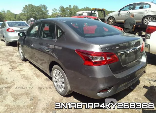 3N1AB7AP4KY268368 фото 4