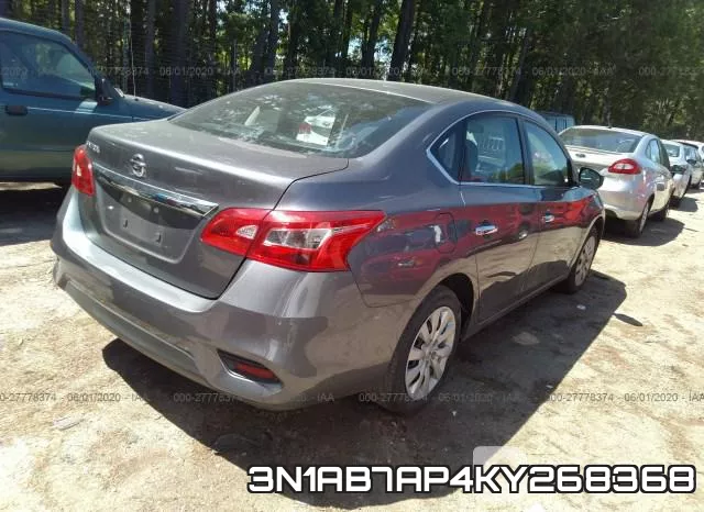 3N1AB7AP4KY268368 фото 5