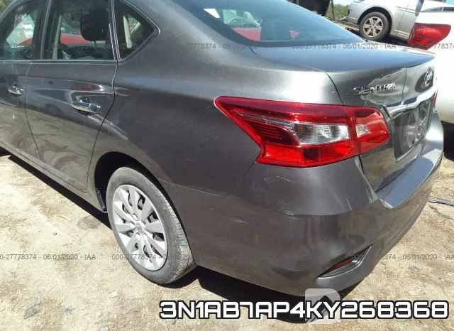 3N1AB7AP4KY268368 фото 7