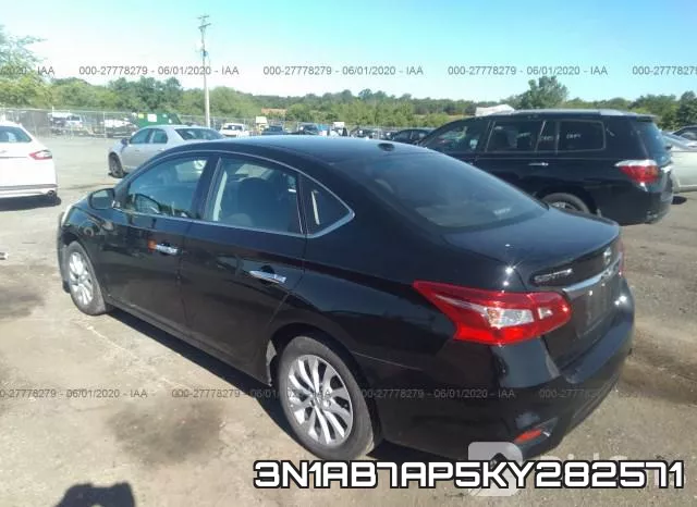 3N1AB7AP5KY282571 фото 4