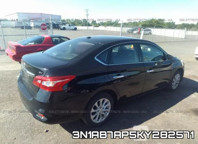3N1AB7AP5KY282571 фото 5
