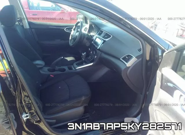 3N1AB7AP5KY282571 фото 6