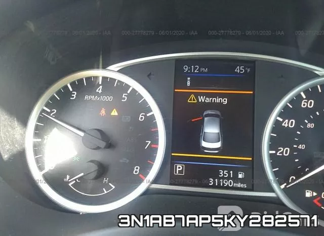3N1AB7AP5KY282571 фото 8